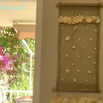 شقة La Perla Di Ponente